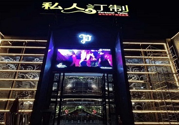 安塞中低档荤素KTV少爷会所体验-私人定制KTV消费荤素点评